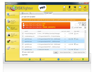 Tips for Avoiding Being Filtered by Spam Filters