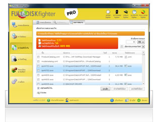 Tips for Avoiding Being Filtered by Spam Filters