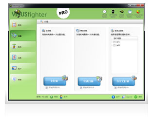 VIRUSfighter和微软认证伙伴SPAMfighter同属一个产品大家庭。这表明我们知道怎样让程序在您的电脑上工作。