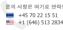 무료 전화 지원 - 전화 문의하세요.