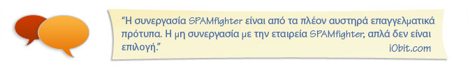 Απλό πρότυπο συνεργασίας, που εξασφαλίζει τη συνεχιζόμενη αποδοτικότητα και αύξηση της επιχείρησής σας.