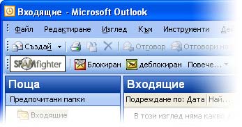98, ME (32 bit), 2000, XP или Windows Vista (32 bit)