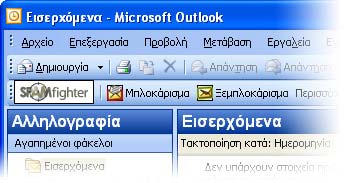 98, ME (32 bit), 2000, XP ή Windows Vista (32 bit)