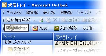 98、ME (32 ビット), 2000, XP 又は Windows Vista (32 ビット)