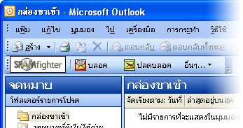 98, ME(32 bit), 2000, XP หรือ Window Vista (32 bit)