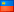 le Liechtenstein