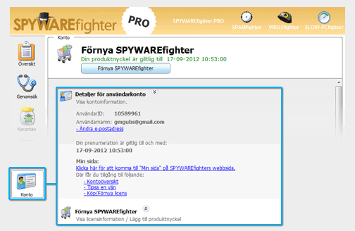 Spyware Blocker - SPYWAREfighter