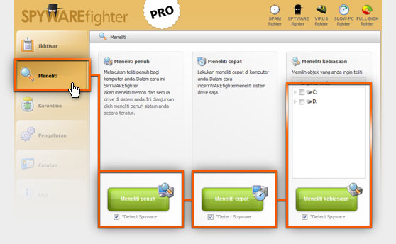 Spyware Blocker - SPYWAREfighter