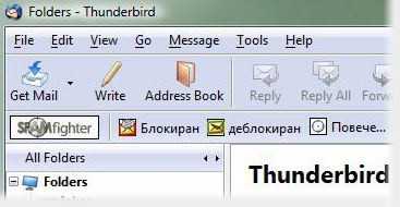 Безплатен спам филтър за Mozilla Thunderbird