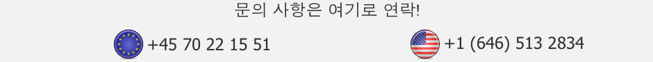 무료 전화 지원