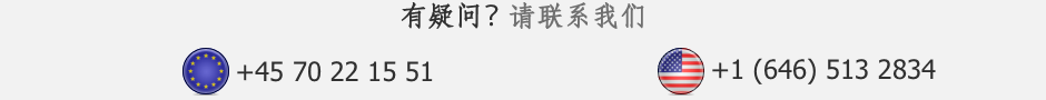 免费电话支持
