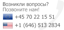 Бесплатное сопровождение по телефону и e-mail