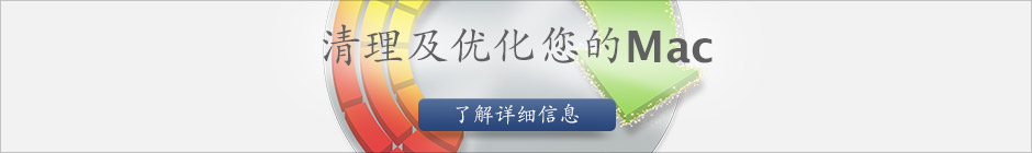 有效阻止垃圾邮件.
SPAMfighter是欧洲领先的反垃圾邮件开发商, 是当今市场上最好的工具.